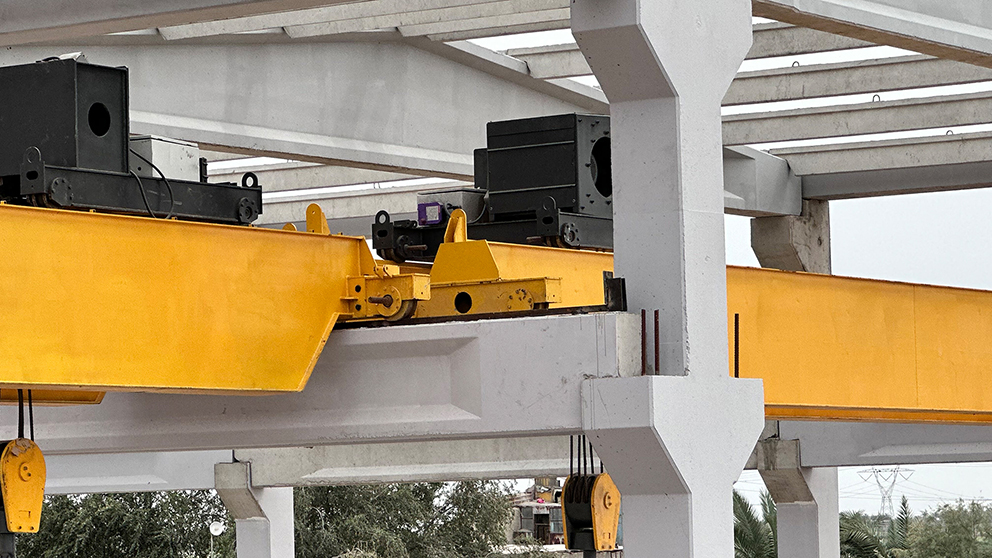 الشريحة الثانية